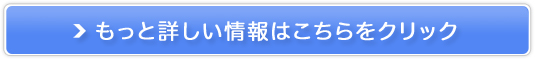  AM[̎E畆ɌI

 
̔TCg